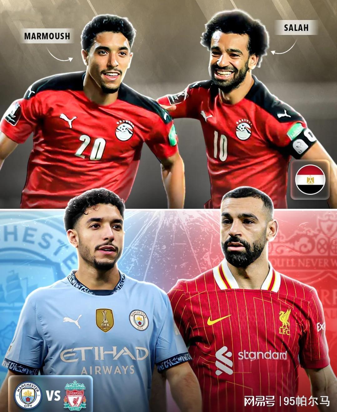 app下载-加盟一年8个进球，30万镑的周薪亏大了，在英超没有第二个法老？